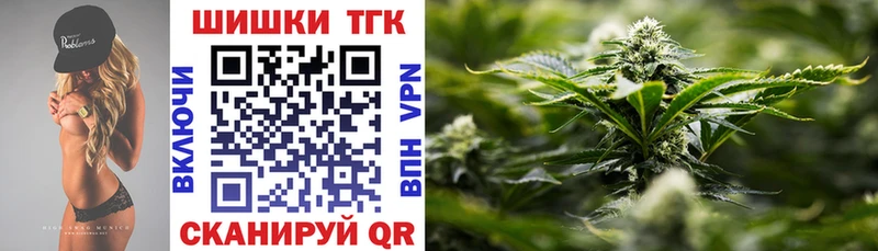 Купить закладку Альфа ПВП  Мефедрон  ГАШ  Алапаевск