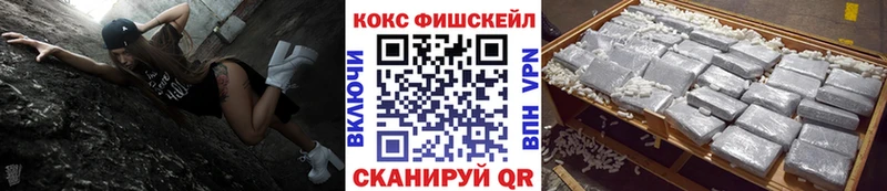 Купить  Алапаевск  Cocaine Эквадор 