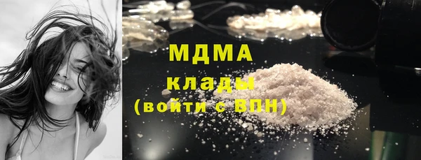ECSTASY Киренск