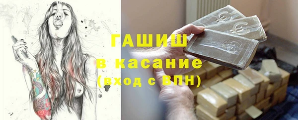 первитин Кинешма
