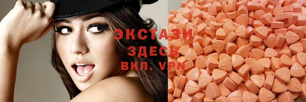 первитин Кинешма