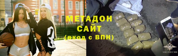 ECSTASY Киренск