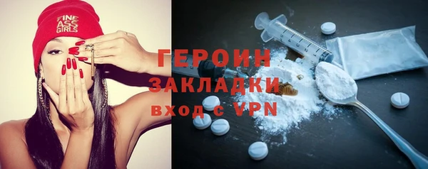 ECSTASY Киренск