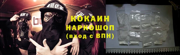 ECSTASY Киренск
