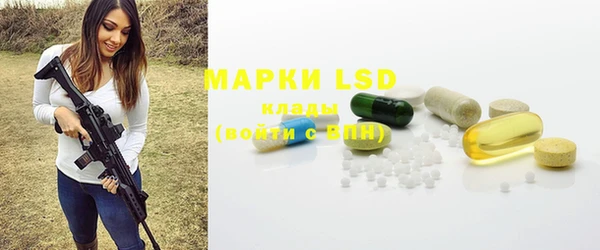 ECSTASY Киренск