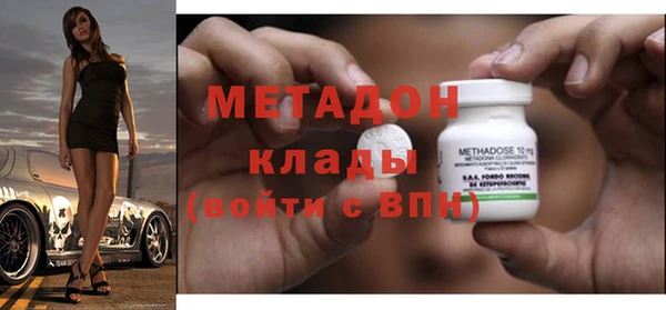 ECSTASY Киренск