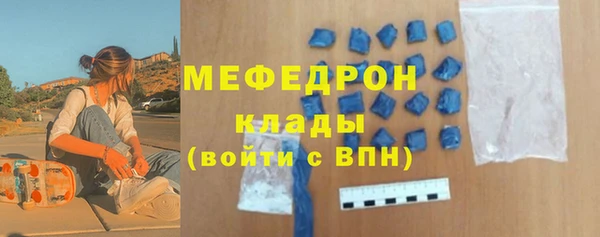 ECSTASY Киренск