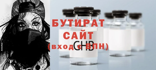 ECSTASY Киренск