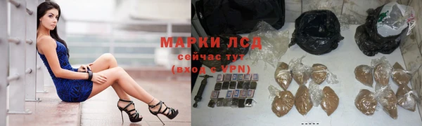 первитин Киреевск