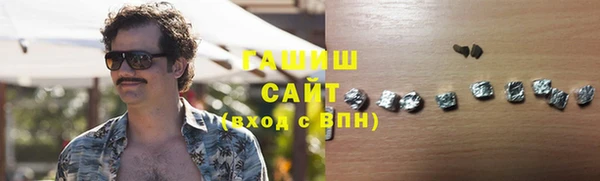 первитин Кинешма