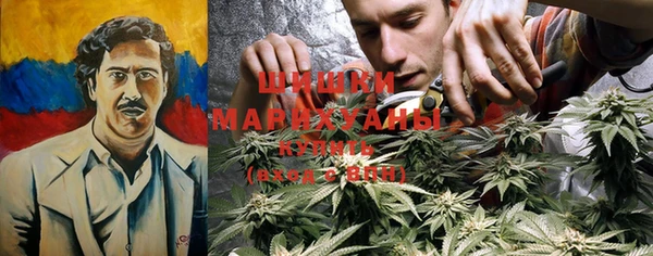 ECSTASY Киренск