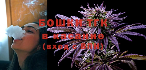 первитин Кинешма