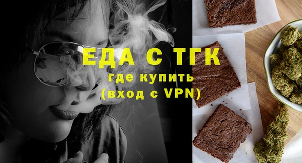 ECSTASY Киренск