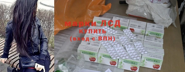 первитин Киреевск