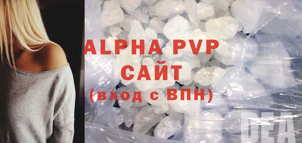 ECSTASY Киренск