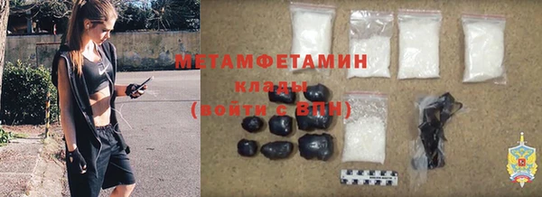 ECSTASY Киренск